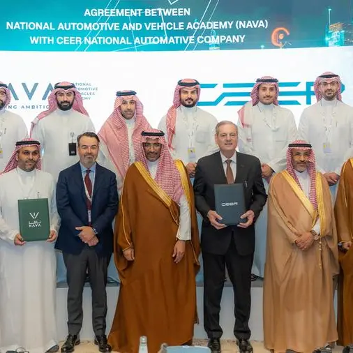 \"ناڤا\" و\"سير\" يوقّعان اتفاقية استراتيجية ضمن أعمال الدورة الحادية والعشرين للمؤتمر العام لمنظمة الأمم المتحدة للتنمية الصناعية (اليونيدو)