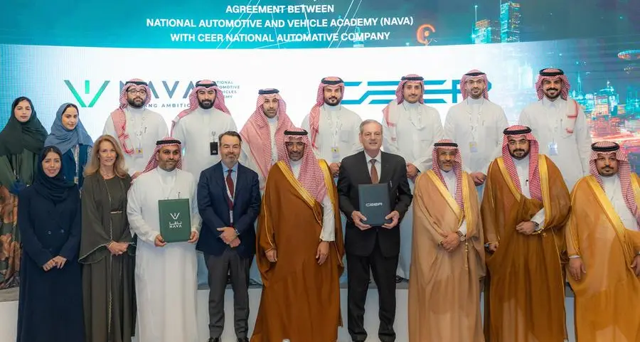 \"ناڤا\" و\"سير\" يوقّعان اتفاقية استراتيجية ضمن أعمال الدورة الحادية والعشرين للمؤتمر العام لمنظمة الأمم المتحدة للتنمية الصناعية (اليونيدو)