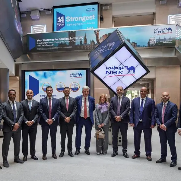 بنك الكويت الوطني يحتفل بإدراج سندات بقيمة 800 مليون دولار أميركي في بورصة لندن