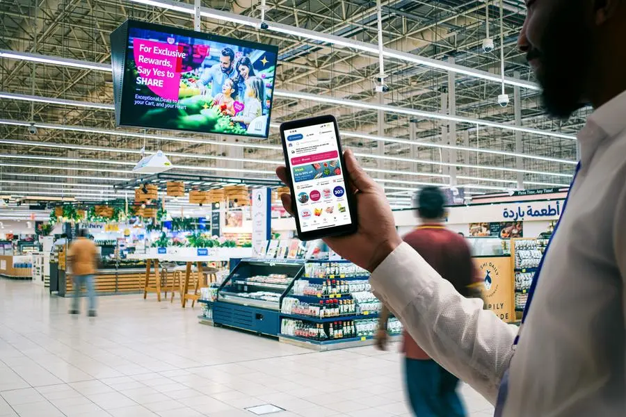 Majid Al Futtaim\\u2019s dedicated retail media network, Precision Media, today announced a strategic partnership with Ritelo (by ArabyAds). Image Courtesy: Majid Al Futtaim