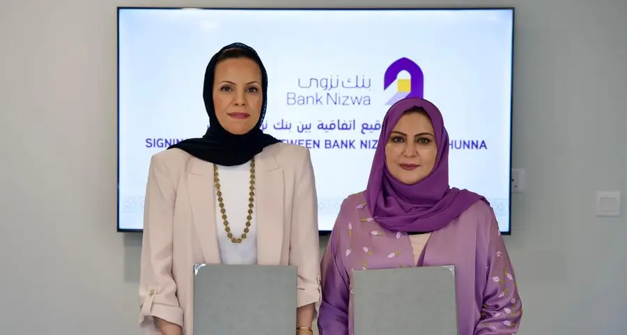 بنك نزوى يتعاون مع مبادرة ’لَهُنَّ‘ عُمان لإطلاق برنامج ’توازن‘