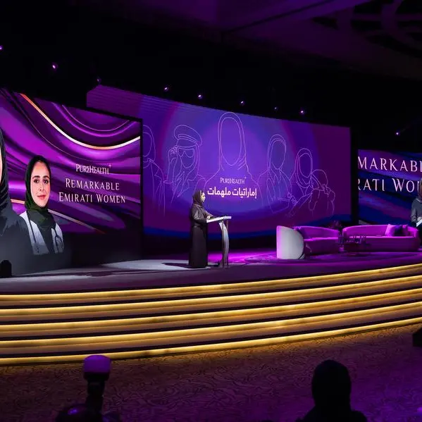 النسخة الثالثة من قمة «إماراتيات ملهمات» تعقد فعالياتها في أبوظبي