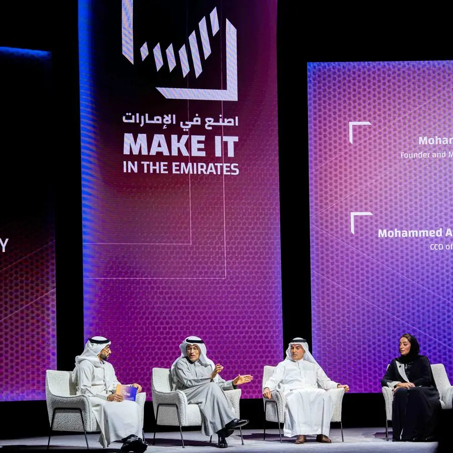 Building on nearly AED 70bln in awarded contracts, Emaar reinforces UAE industrial growth at MIITE 2026