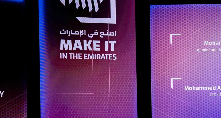 Building on nearly AED 70bln in awarded contracts, Emaar reinforces UAE industrial growth at MIITE 2026