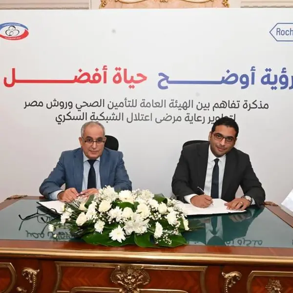 توقيع شراكة استراتيجية بين الهيئة العامة للتأمين الصحي وشركة روش