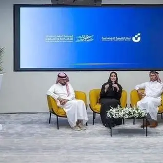 \"بنك التنمية الاجتماعية\" و\"الثقافة والفنون\" بالرياض يستعرضان نجاحات \"بنك الفن\"