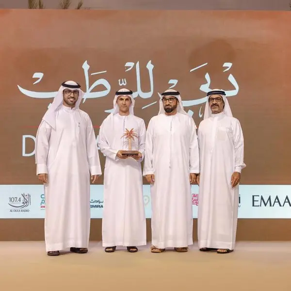 دائرة القضاء في أبوظبي تحصد المركز الثالث ضمن جوائز مهرجان دبي للرطب 2025