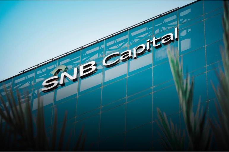 Rajhi Invest Divests 40% Stake in Berain to Hassana