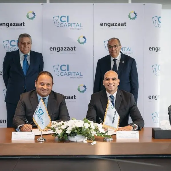 \"سي آي كابيتال\" و\"شركة إنجازات\" يطلقان صندوق \"SAVE\" الاستثماري الإقليمي للبنية التحتية الخضراء للمياه والطاقة من أجل الغذاء بقيمة 200 مليون دولار أمريكي