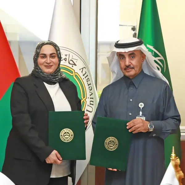 جامعة الخليج العربي توقّع مذكرة تفاهم مع الجامعة العربية المفتوحة