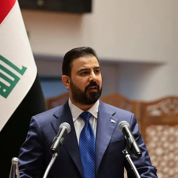 Iraq to invite Gulf investors into Energy and Development Fund, PM says
