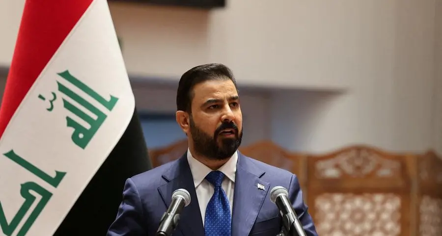 Iraq to invite Gulf investors into Energy and Development Fund, PM says