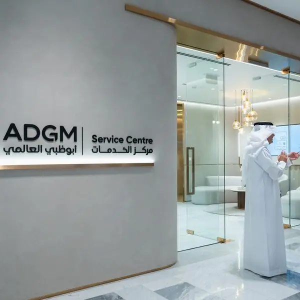أبوظبي العالمي (ADGM) يفتتح مركزاً جديداً للخدمات في الغاليريا جزيرة الماريه لتعزيز وصول المتعاملين إلى الخدمات