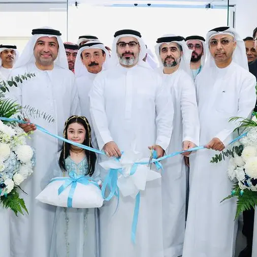 NBF opens new branch in Ras Al Khaimah, enhancing service and access across the Northern Emirates
