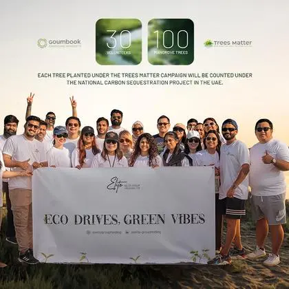 مجموعة إيليت القابضة تفوز بجائزة سوبربراندز الإمارات لعام 2025