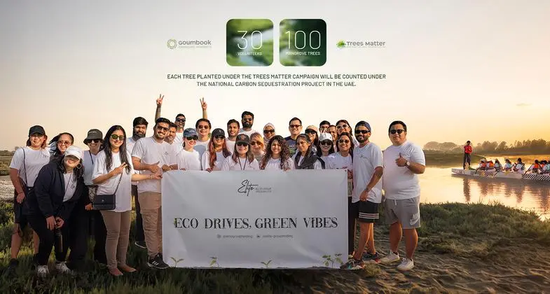 مجموعة إيليت القابضة تفوز بجائزة سوبربراندز الإمارات لعام 2025