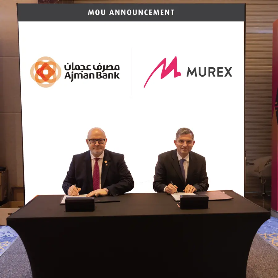 مصرف عجمان يعزّز منظومة الخزينة عبر شراكة استراتيجية مع شركة موريكس