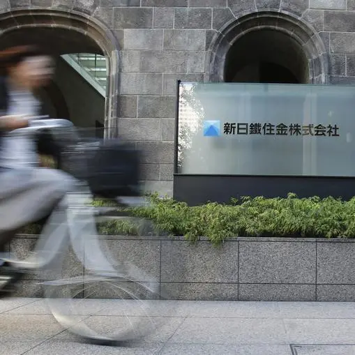 Nippon Steel bets on $11bln investment, tech transfer to lift U.S. Steel profit