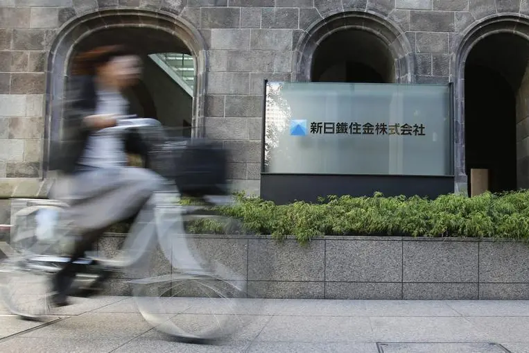 Reuters Images/Yuriko Nakao 