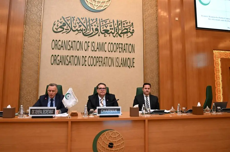 OIC member states move to modernize investment agreement
