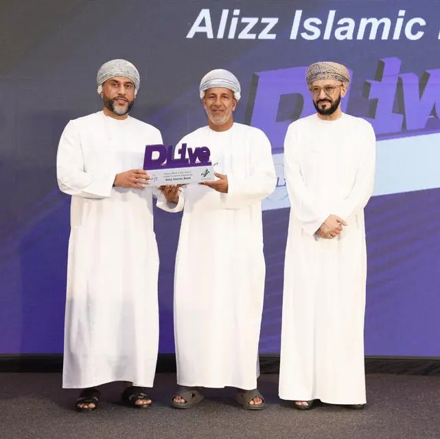 Alizz Islamic Bank wins the award For ‘Islamic Bank of the Year in Digital Customer Experience’
