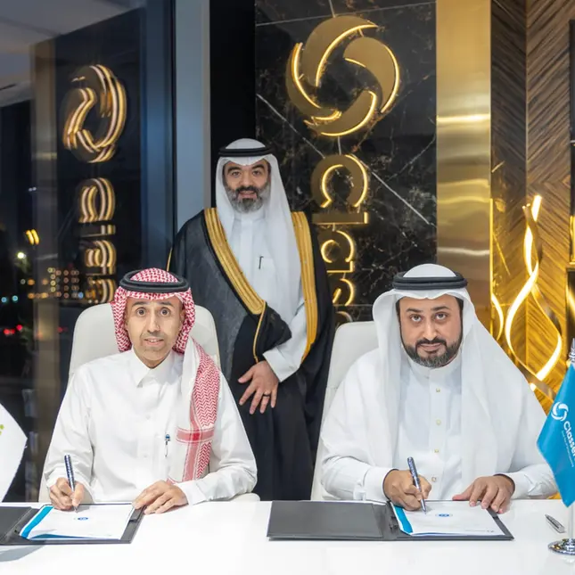 HE Minister Abdullah Alswaha visits Classera