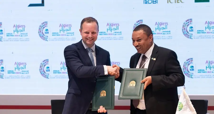المؤسسة الإسلامية لتأمين الاستثمار وائتمان الصادرات تصدر بوليصة تأمين بـ40 مليون دولار