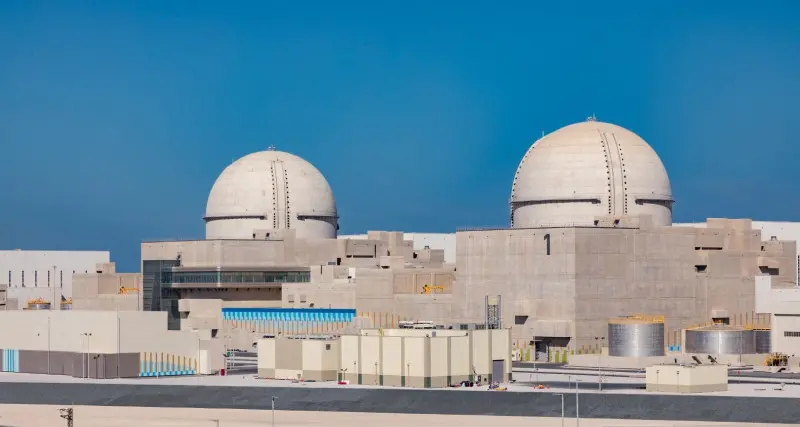 UAE reinforces commitment to nuclear safety at IAEA