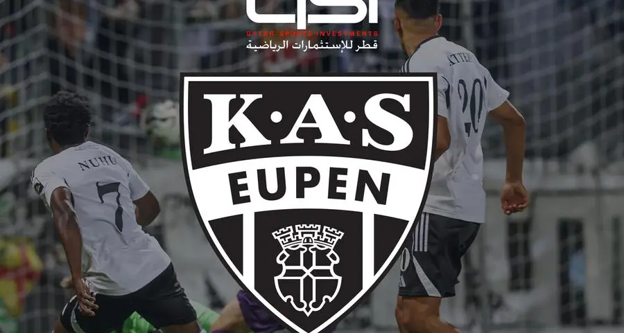 قطر للاستثمارات الرياضية تستحوذ على نادي كاس يوبين البلجيكي
