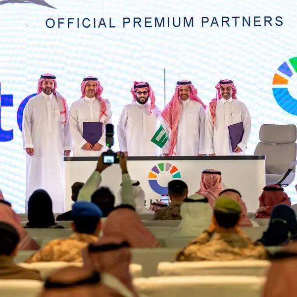 مجموعة stc شريك رسمي مميز لـ موسم الرياض لثلاث سنوات قادمة