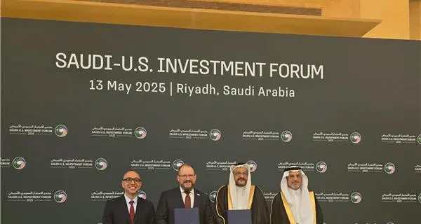 Qualcomm and Aramco Digital to drive industry transformation through commercialization of advanced edge AI for industrial IoT