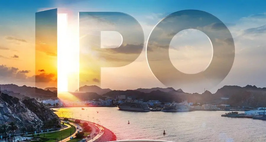 صُحار الدولي يتيح الاكتتاب في صندوق بوابة عُمان عبر تطبيق الخدمات المصرفية عبر الهواتف الذكية