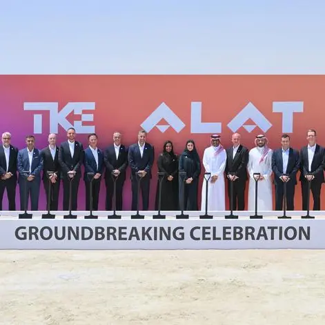 TKE ALAT to invest SAR 285mln in Dammam manufacturing and multi-purpose facility