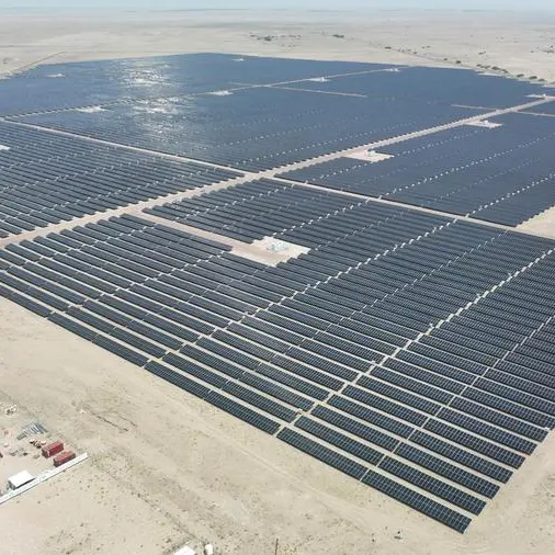 Abu Dhabi's GSU to launch $1bln energy projects in Yemen