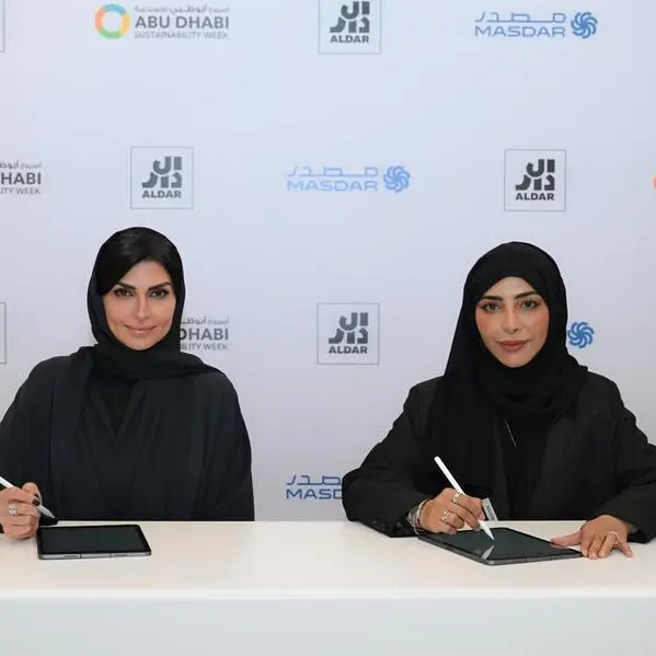 \"الدار\" تنضم إلى أسبوع أبوظبي للاستدامة 2026 كشريك عقاري حصري
