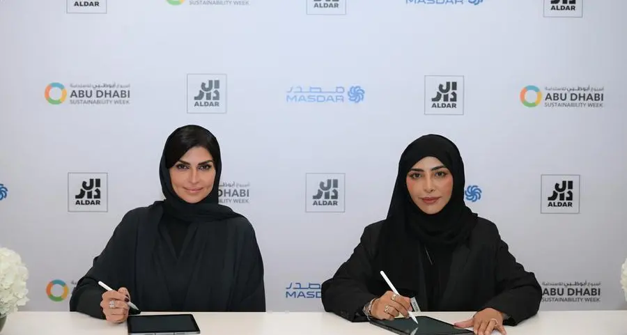 \"الدار\" تنضم إلى أسبوع أبوظبي للاستدامة 2026 كشريك عقاري حصري
