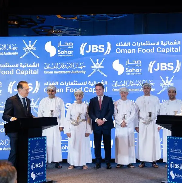 Sohar International advises on $150mln strategic partnership to strengthen Oman’s food security and export capacity