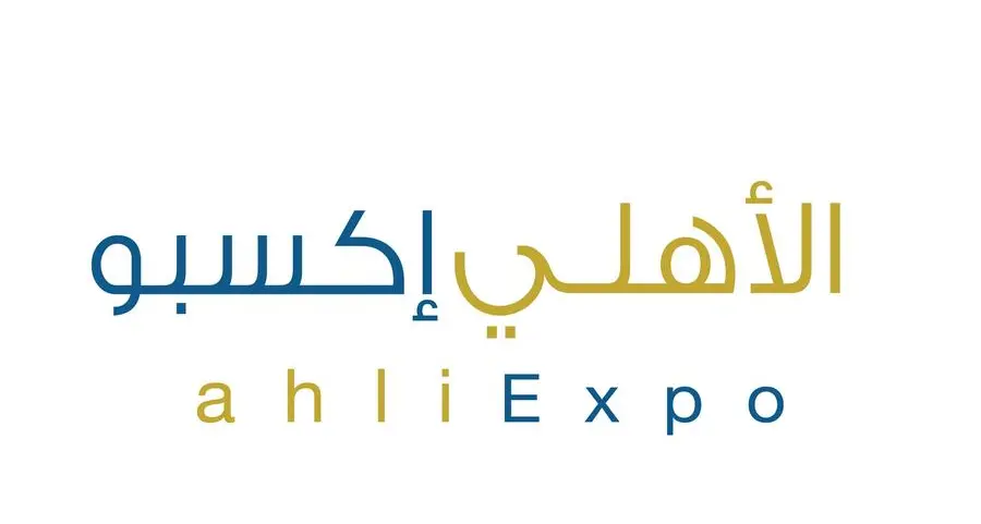 Ahlibank empowers SMEs to thrive through ahli Expo 2024