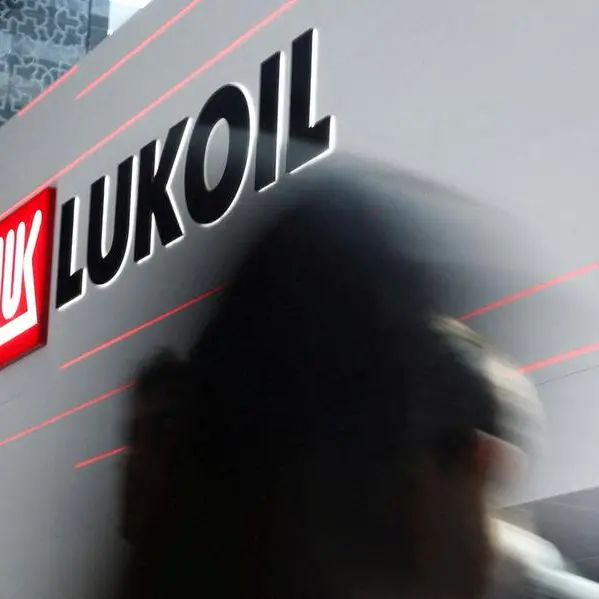 Abu Dhabi's IHC interested in Lukoil's foreign assets