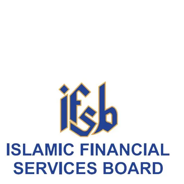 Central Bank of Oman to host the 17th IFSB Summit in Muscat, February 2026