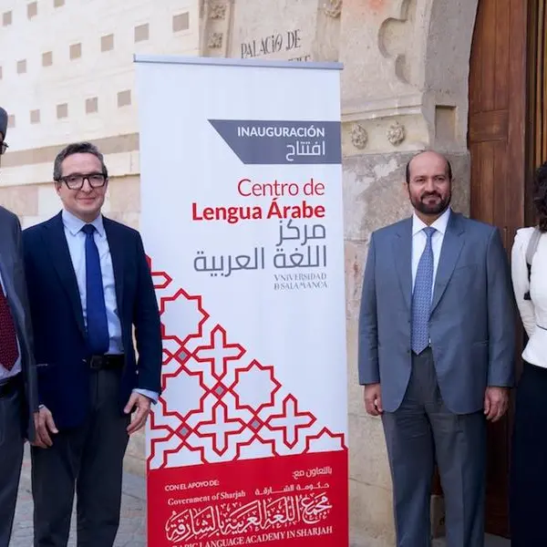 افتتاح قاعة للغة العربية في جامعة سلامنكا الإسبانية بتوجيهات حاكم الشارقة
