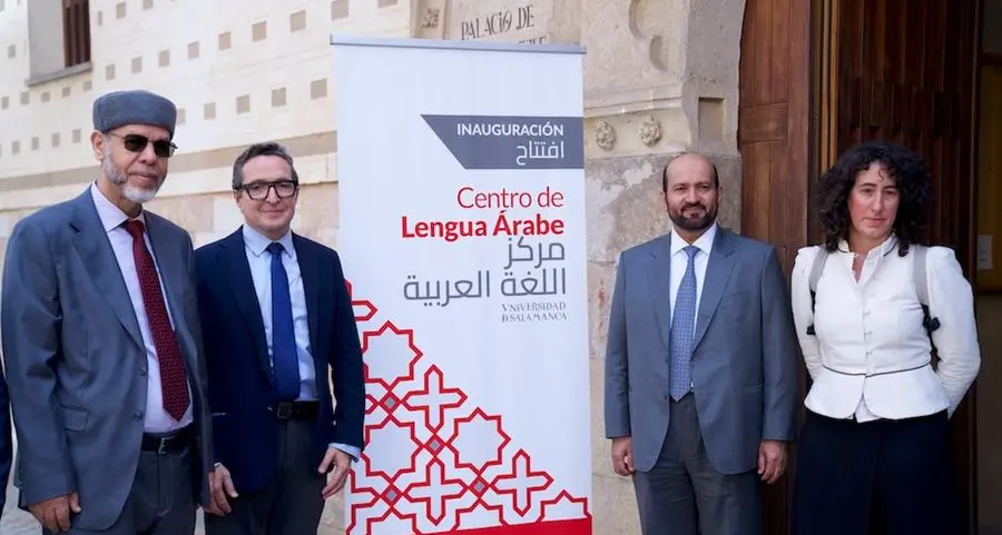 افتتاح قاعة للغة العربية في جامعة سلامنكا الإسبانية بتوجيهات حاكم الشارقة