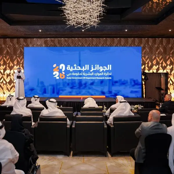 Dubai Government Human Resources launches the second edition of the 2026 Research Awards