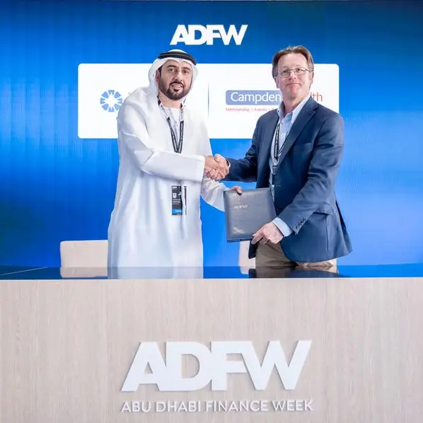 أبوظبي تستضيف مؤتمر \"كامبدن\" العالمي لمالكي الشركات والمكاتب العائلية