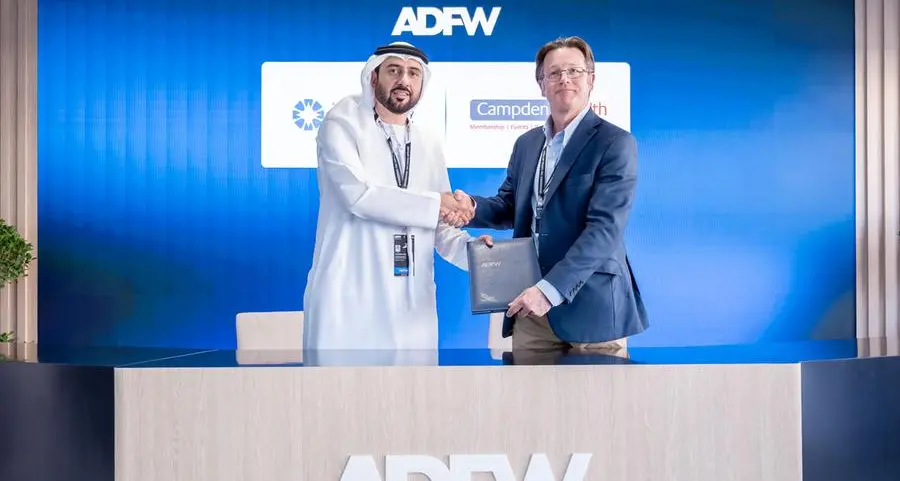 أبوظبي تستضيف مؤتمر \"كامبدن\" العالمي لمالكي الشركات والمكاتب العائلية