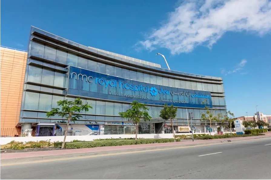 UAE’s AMCREIT acquires new real estate asset with NMC Royal Hospital