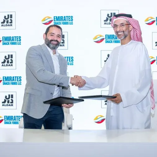 \"الدار\" تضع حجر الأساس لمنشأة تخزين مبرّدة جديدة تدعم عمليات شركة \"إمارات سناك فودز\"