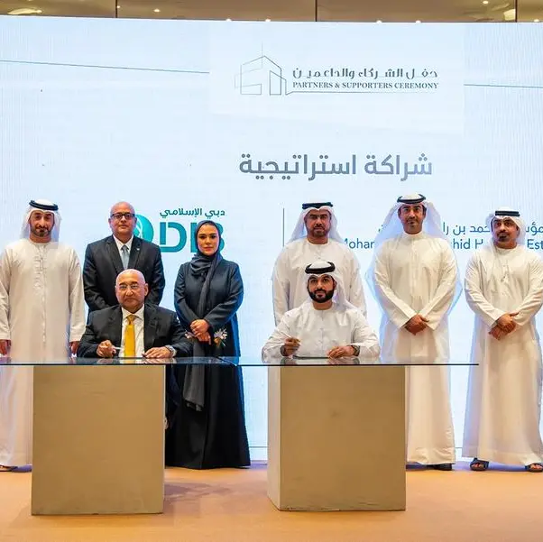 Mohammed Bin Rashid Housing Establishment honors its strategic partners at the Partners and Supporters ceremony