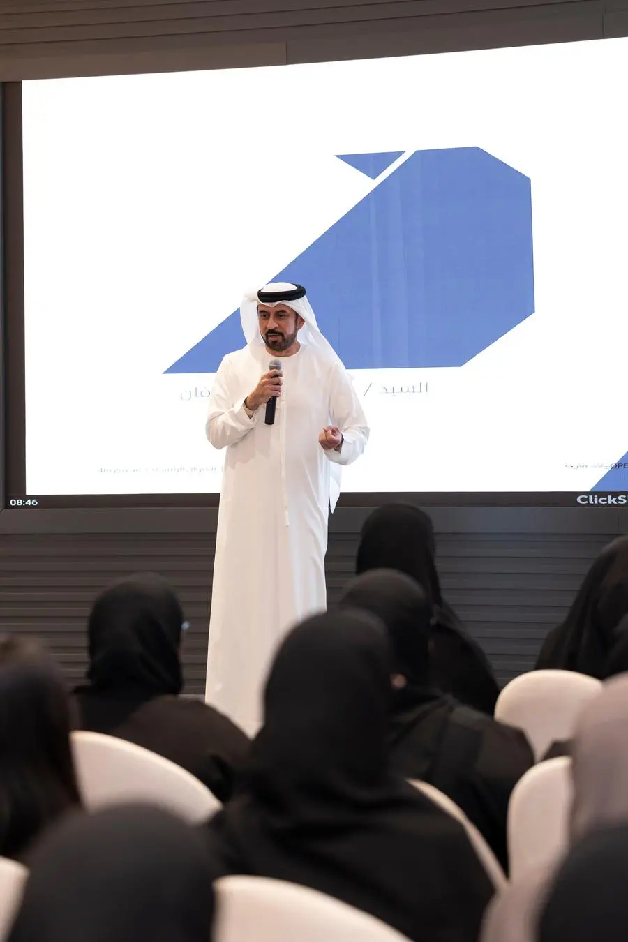 Dubai Municipality launches ‘Future Talents’ programme to train 200 students in future skills