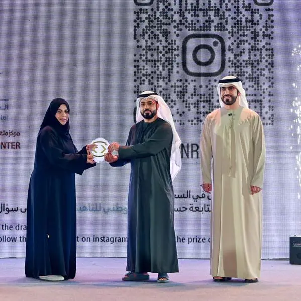 National Rehabilitation Center participates in Liwa International Festival “Tal Moreeb 2025”